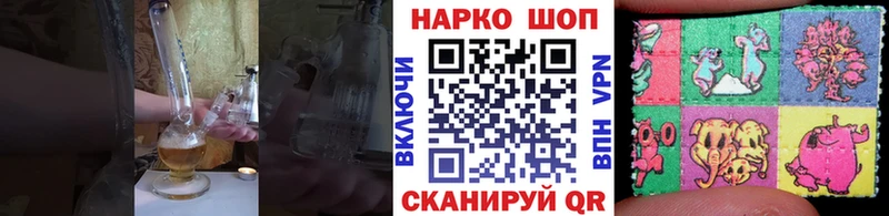 Магазины продажи наркотиков Дятьково Конопля  Кокаин  Амфетамин  Мефедрон 