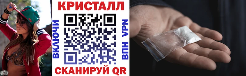 закладки  Дятьково  Амфетамин 98% 