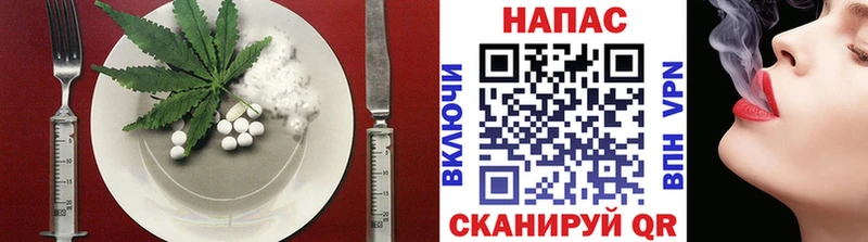 omg маркетплейс  Дятьково  Canna-Cookies марихуана  что такое наркотик 