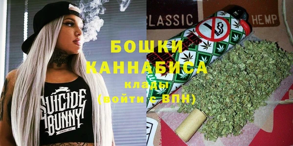 герыч Гусев