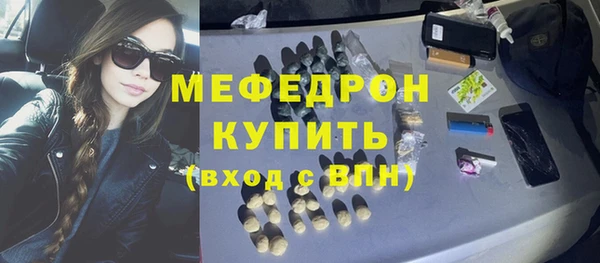 герыч Гусев