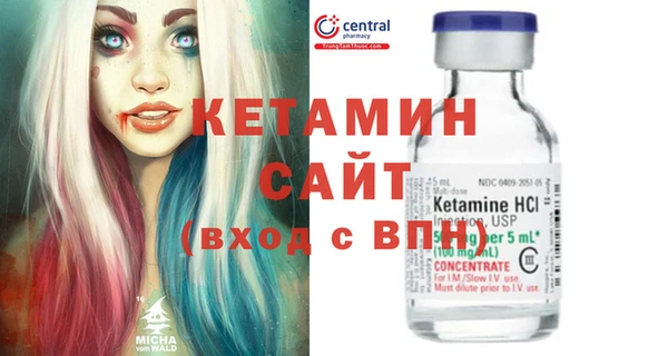а пвп мука Гусиноозёрск