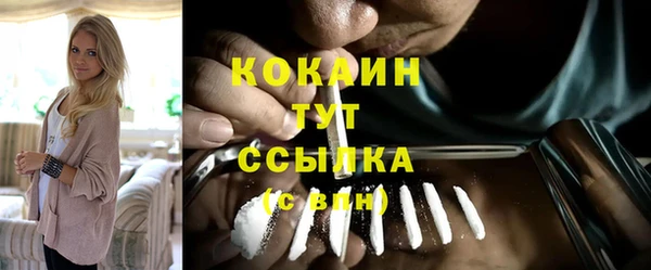 герыч Гусев
