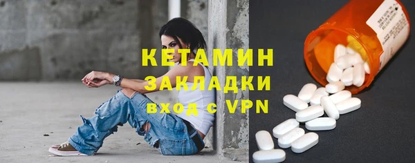 герыч Гусев