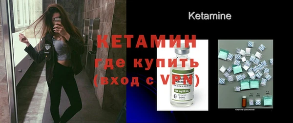 а пвп мука Гусиноозёрск
