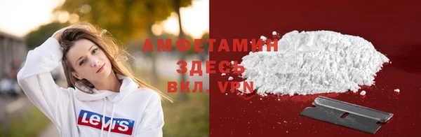 синтетический гашиш Гусь-Хрустальный