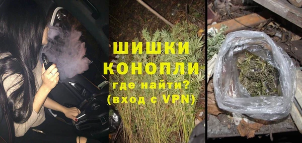 герыч Гусев