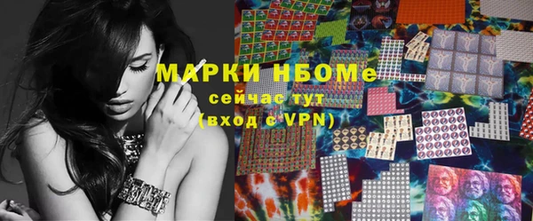 герыч Гусев