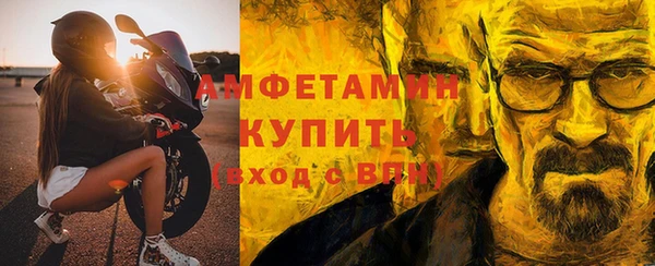 герыч Гусев