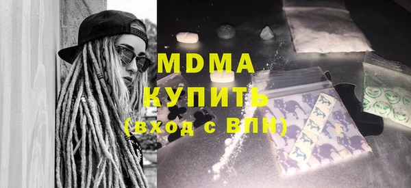 герыч Гусев