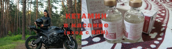 а пвп мука Гусиноозёрск