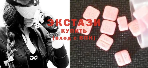 герыч Гусев
