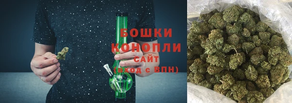 герыч Гусев
