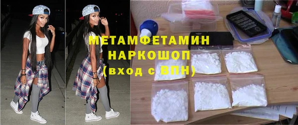 герыч Гусев