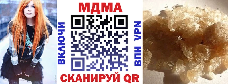 MDMA VHQ Дятьково